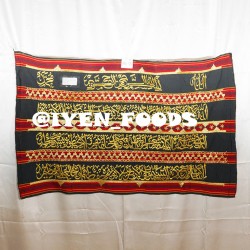 AB155 HIASAN DINDING AYAT KOMBINASI TAPIS MOTIF BINTANG RIJIK